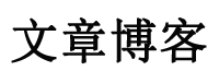 儋州市新闻网